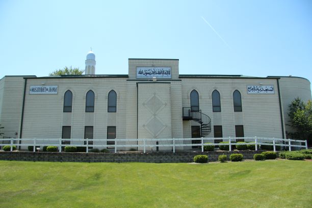 Ahmadiyya Muslim Community Jacksonville building in Jacksonville, FL