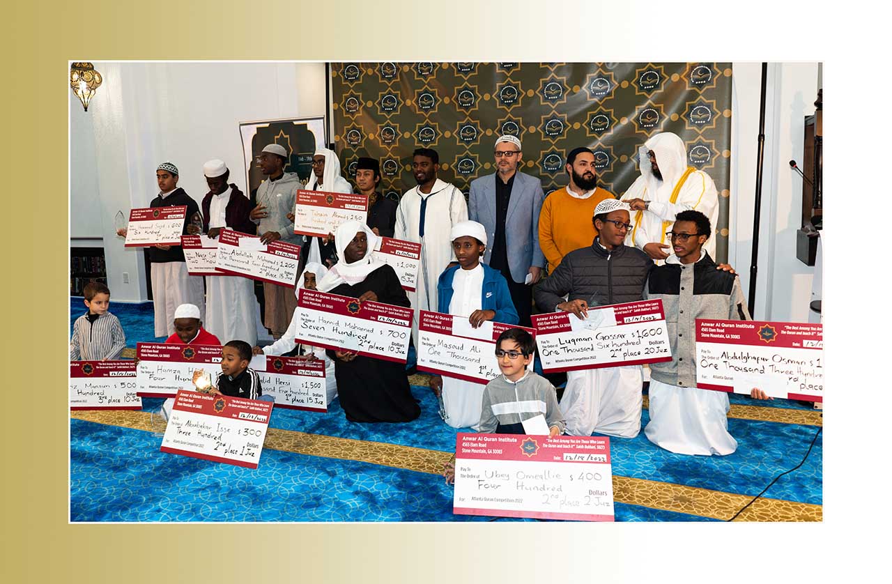 Quran competition participants inside Masjid Al-Momineen in Clarkston, Georgia