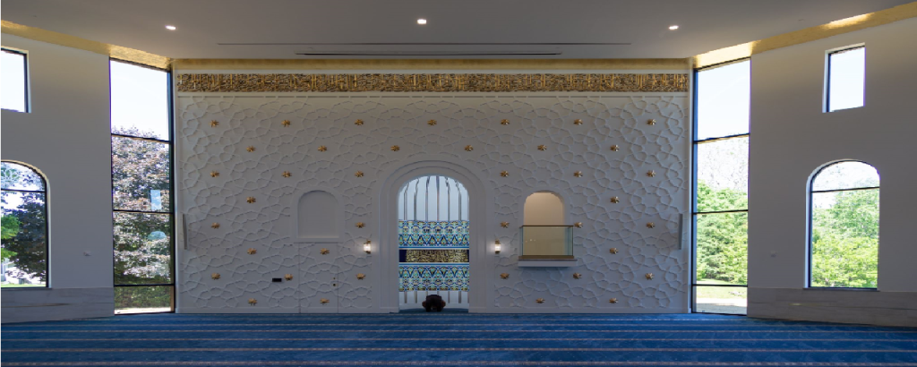 Alhuda Islamic Center of Indiana prayer hall and mihrab in Fishers, Indiana
