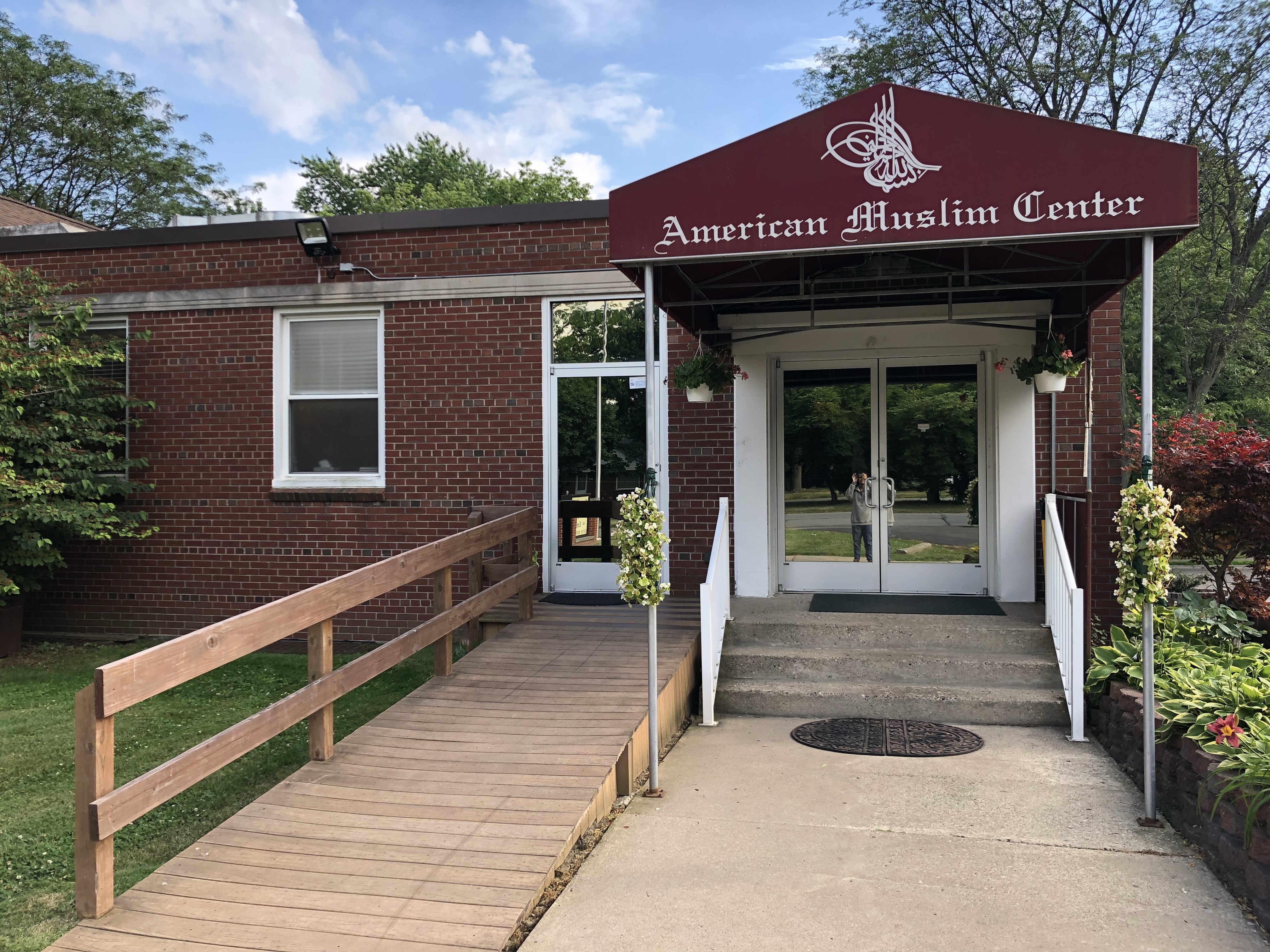 American Muslim Center exterior entrance in Dearborn