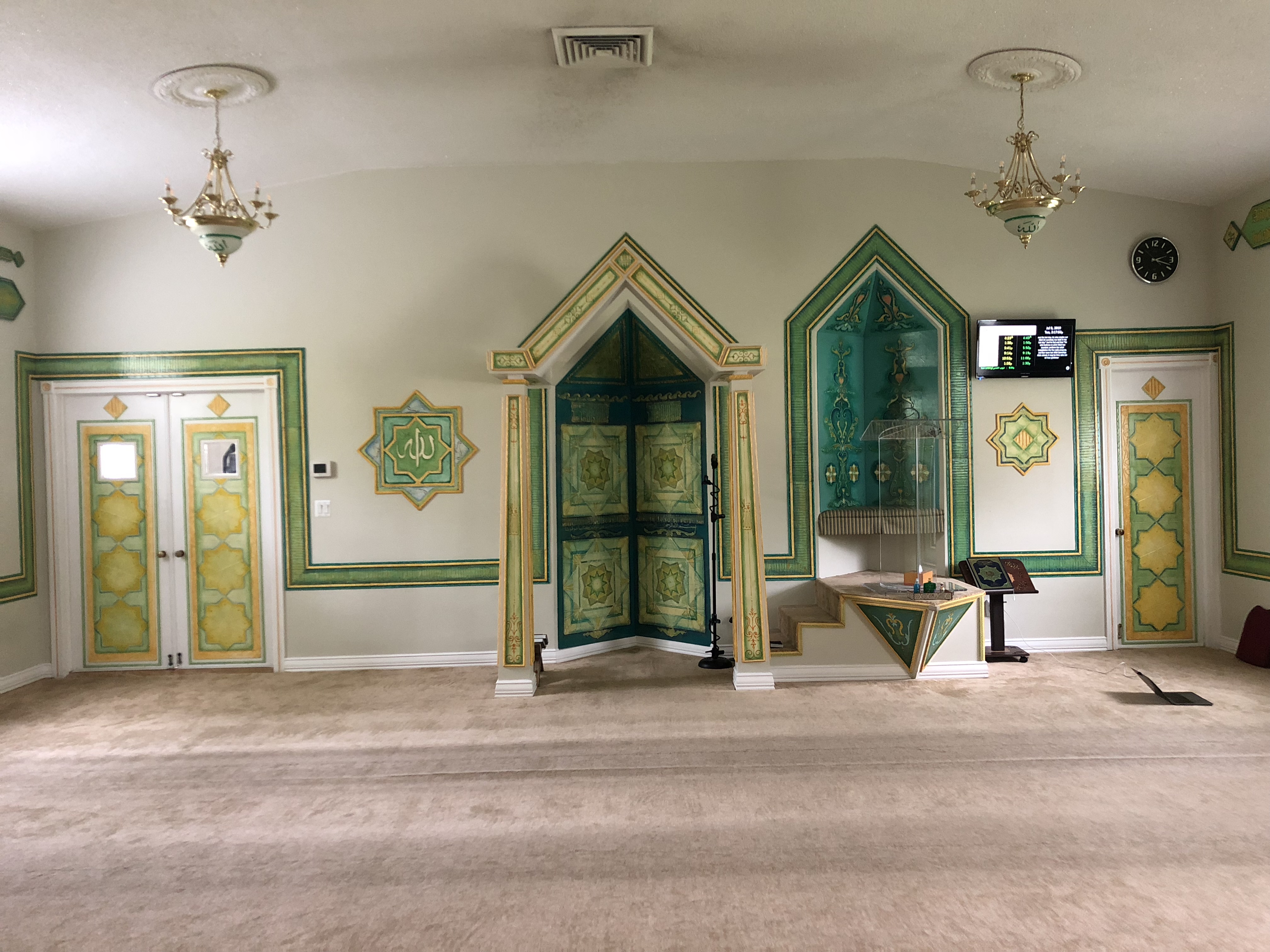 American Muslim Center prayer hall and mihrab in Dearborn