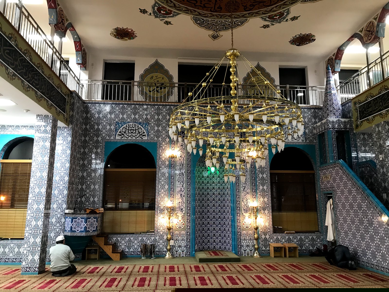 American Turkish Eyup Sultan Cultural Center ornate prayer hall in Brooklyn, New York