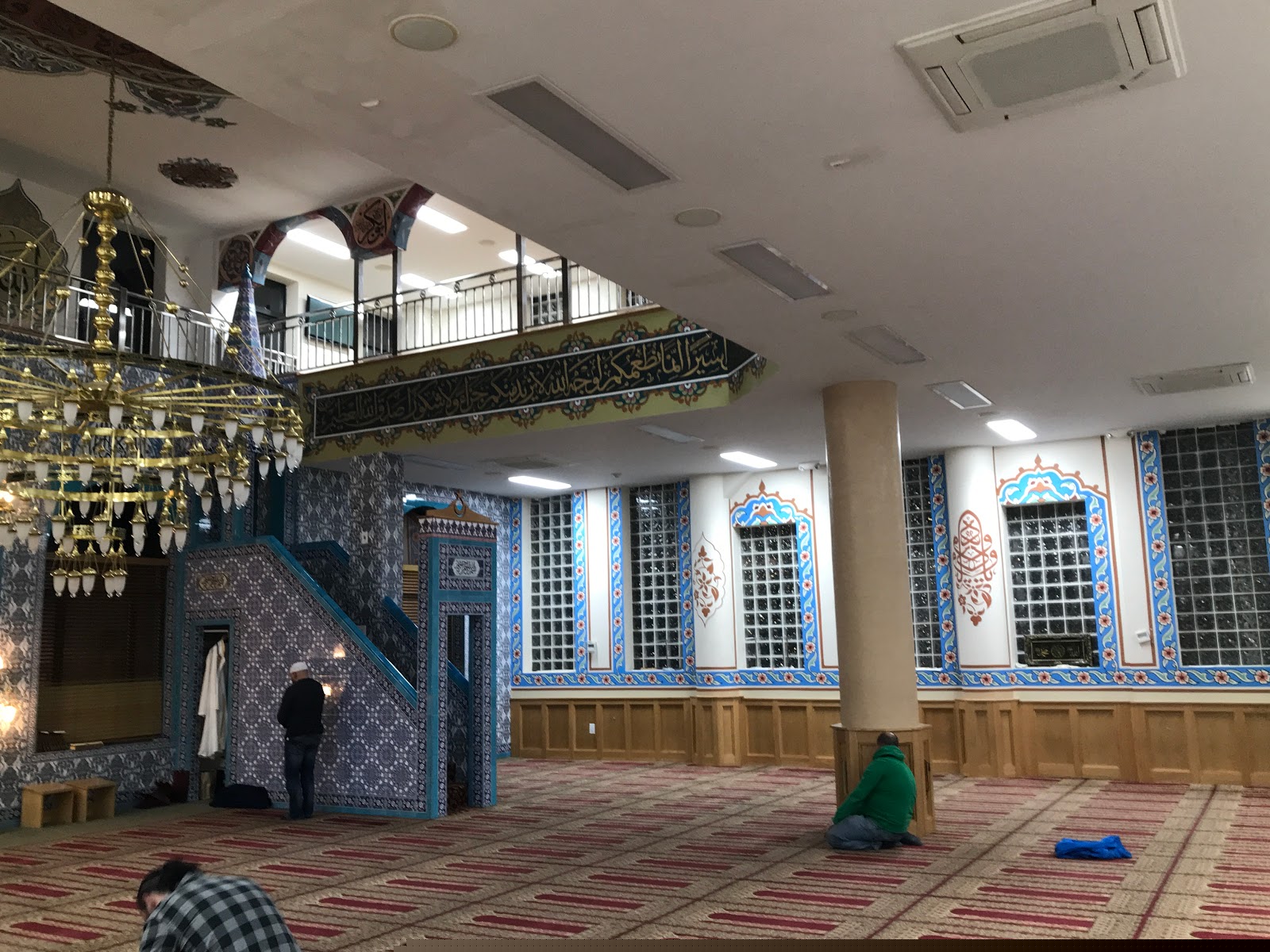 American Turkish Eyup Sultan Cultural Center minbar and prayer space in Brooklyn, New York