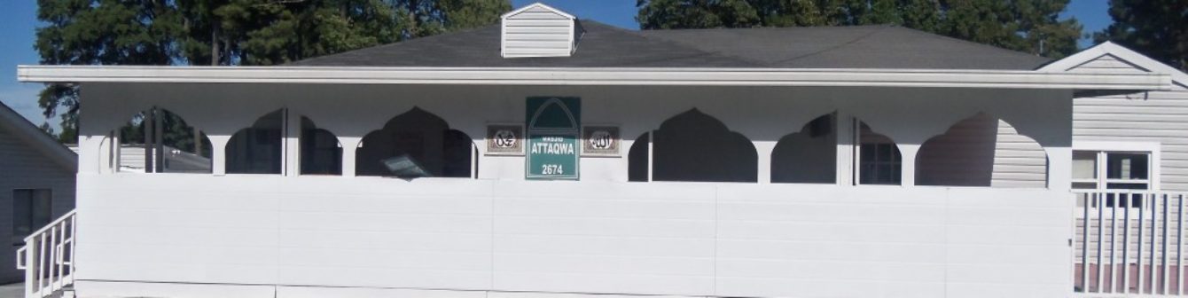 Masjid At-Taqwa building header image from the official Masjid At-Taqwa website