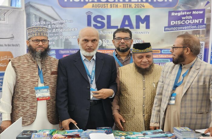 MUNA community and book-service table connected with Baitul Mamur Masjid and Community Center