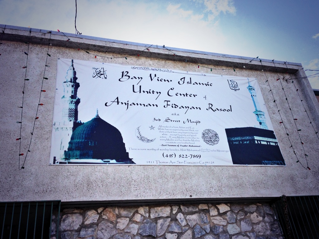 Bayview Islamic Unity Center sign in San Francisco, CA