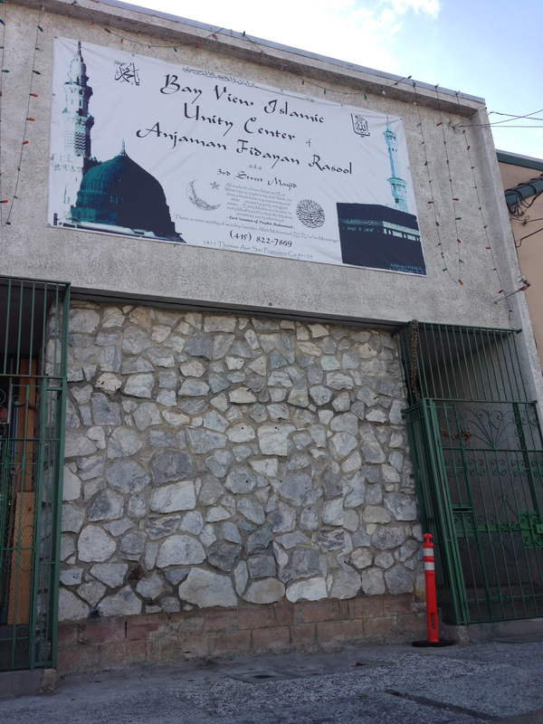 Bayview Islamic Unity Center exterior in San Francisco, CA