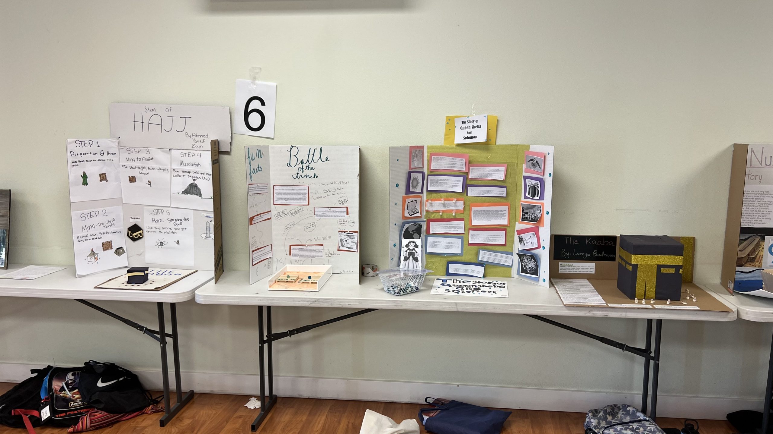 Islamic studies project displays at Bilal Sunday School