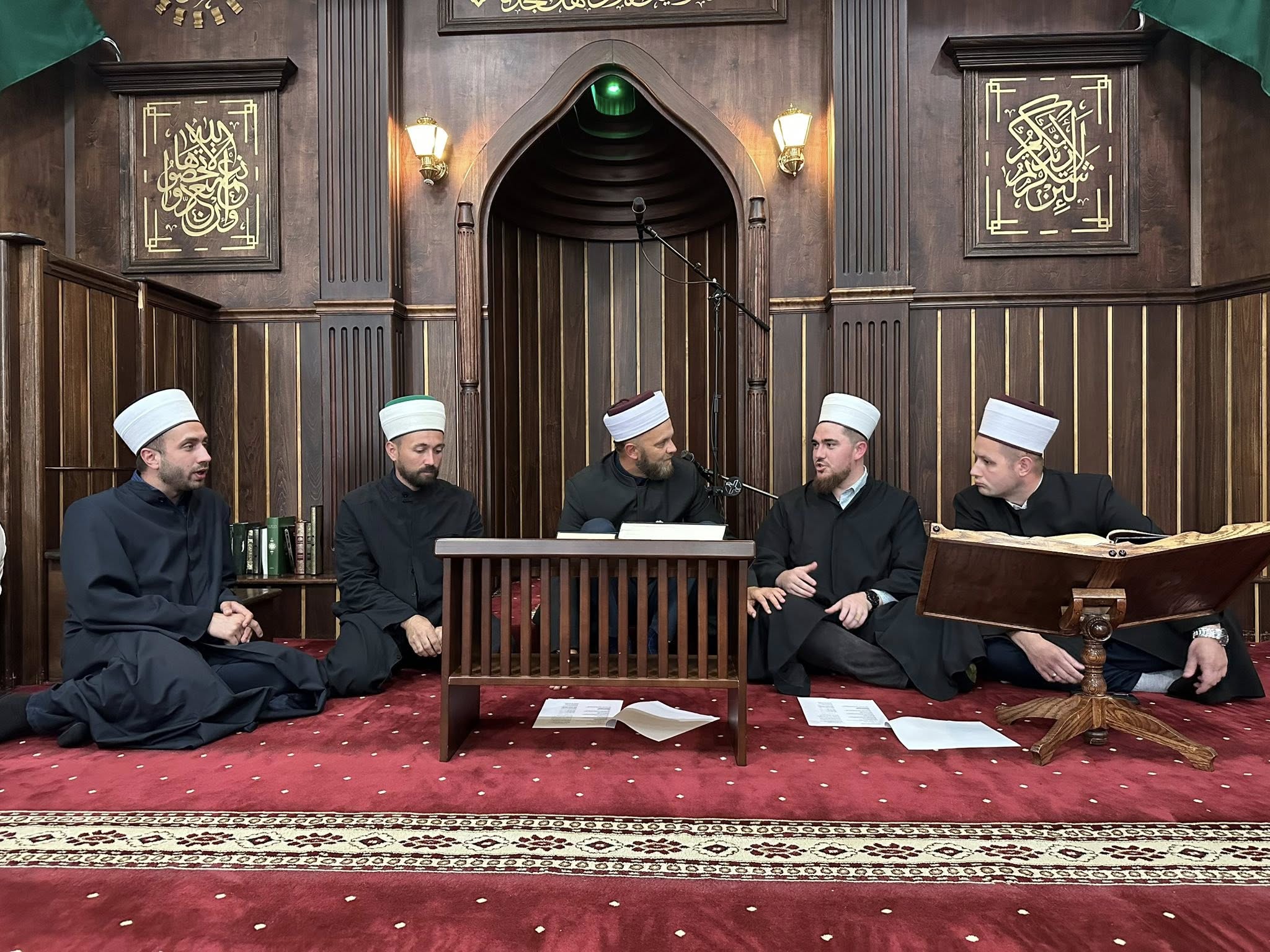 Bosnian Islamic Center of New York interfaith or community gathering photo from the official site