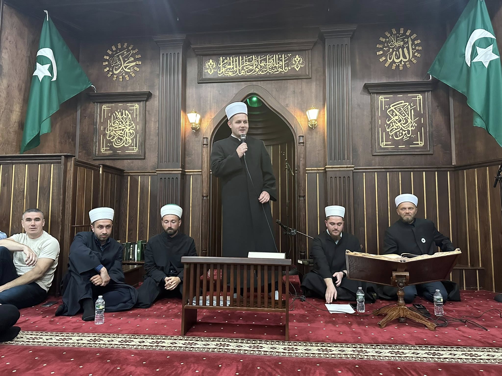 Bosnian Islamic Center of New York khutbah or lecture photo from the official site