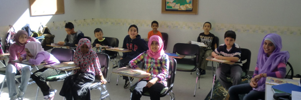 Burnsville Masjid classroom photo from the older official IIM site