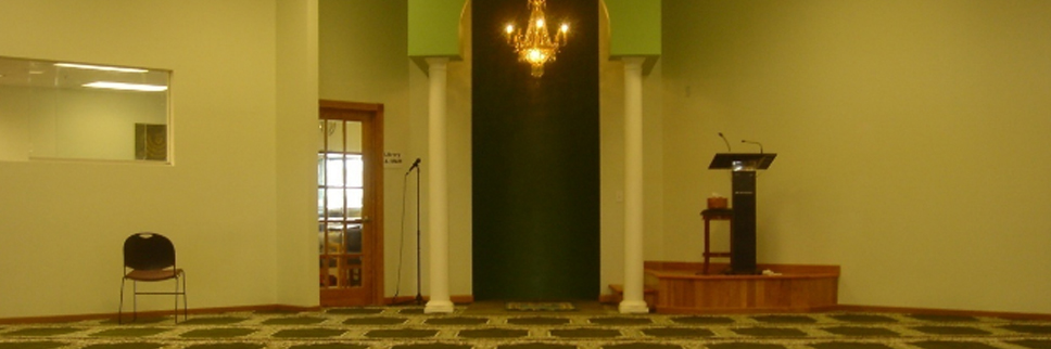 Burnsville Masjid prayer hall photo from the older official IIM site
