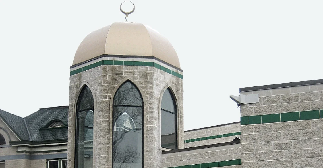 Clifton Mosque dome and exterior on Clifton Avenue in Cincinnati, Ohio