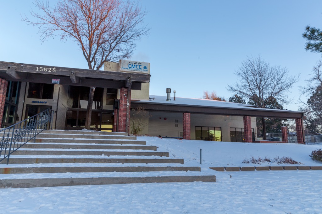 Exterior of Colorado Muslims Community Center in Aurora
