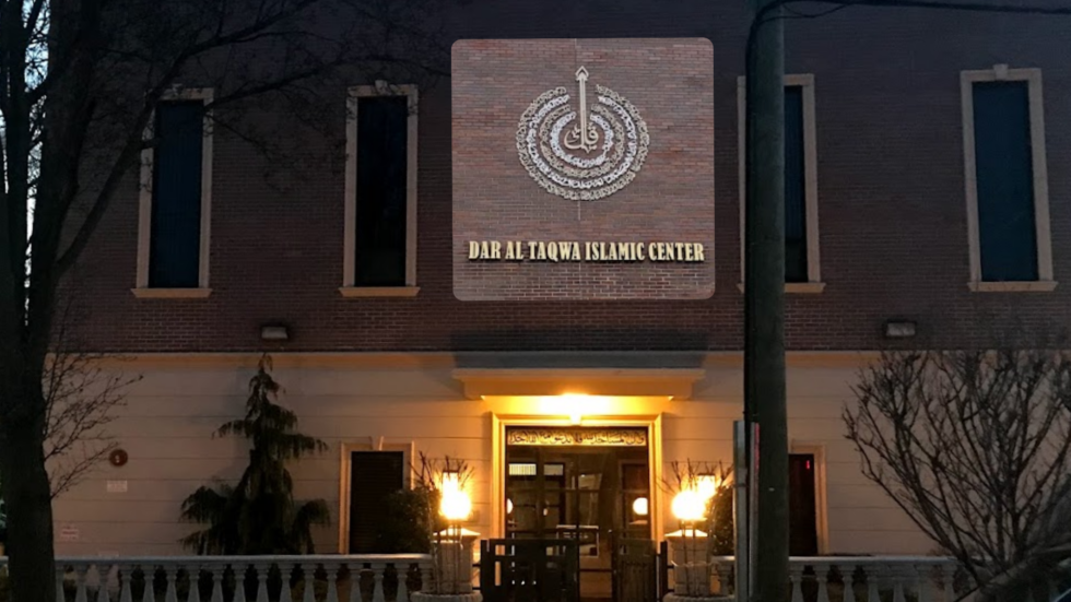 Dar Al Taqwa Islamic Center exterior entrance in Flushing Queens