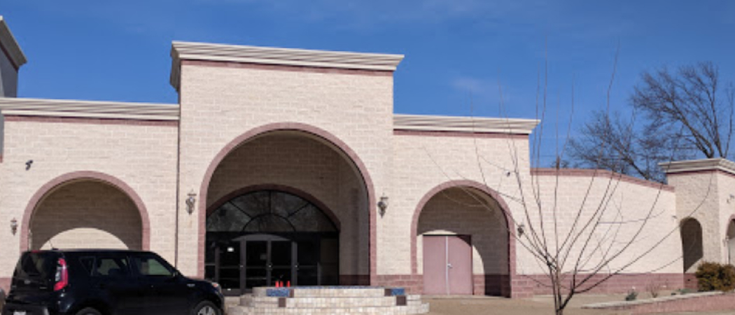 Dar Elsalam Islamic Center exterior photo from Zabihah mosque media