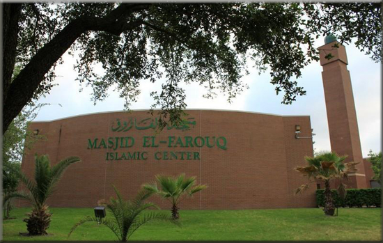 Masjid El-Farouq Islamic Center exterior on Conrad Sauer Drive in Houston
