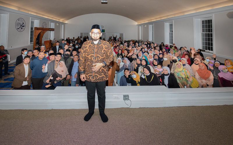 IMAAM Center community gathering inside the Silver Spring prayer space
