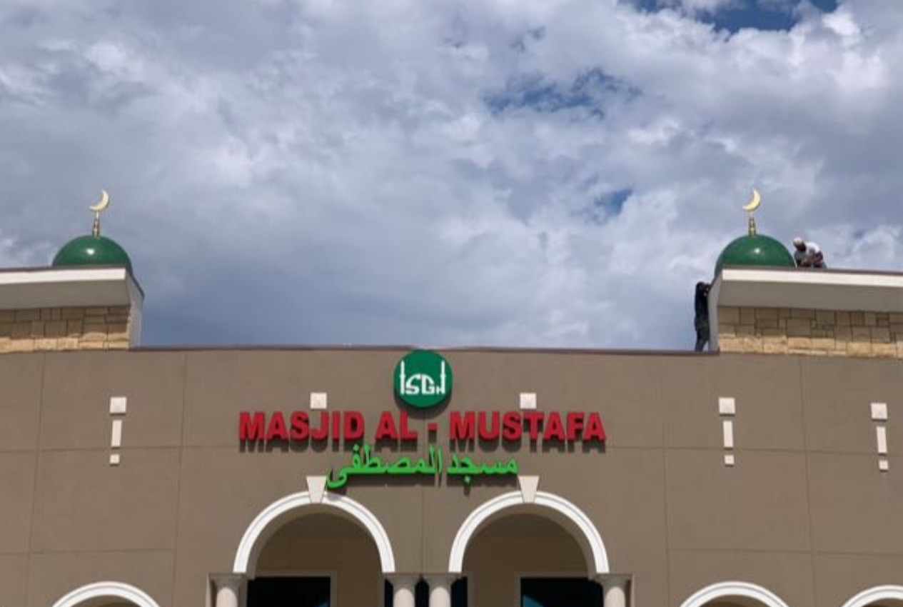 ISGH Masjid Al-Mustafa exterior sign in Houston