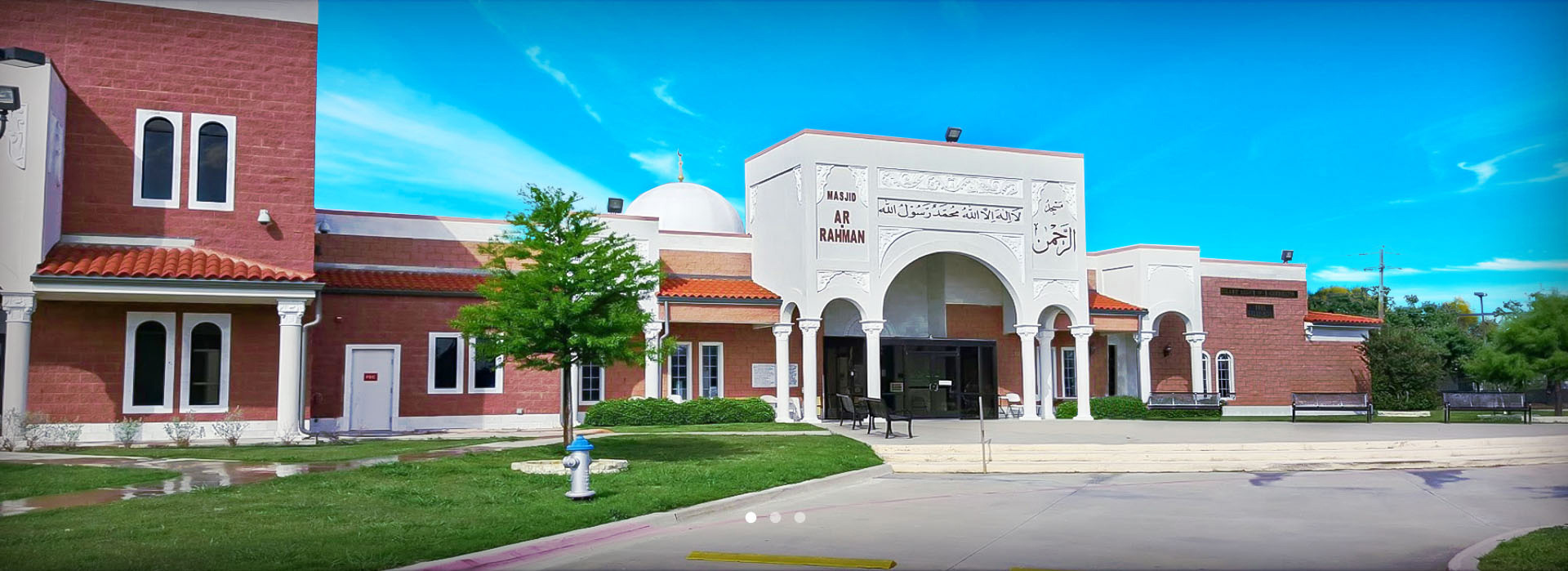 Masjid Ar-Rahman exterior in Carrollton Texas
