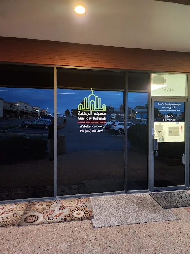 Islamic Center of Aurora Colorado entrance in Aurora, CO