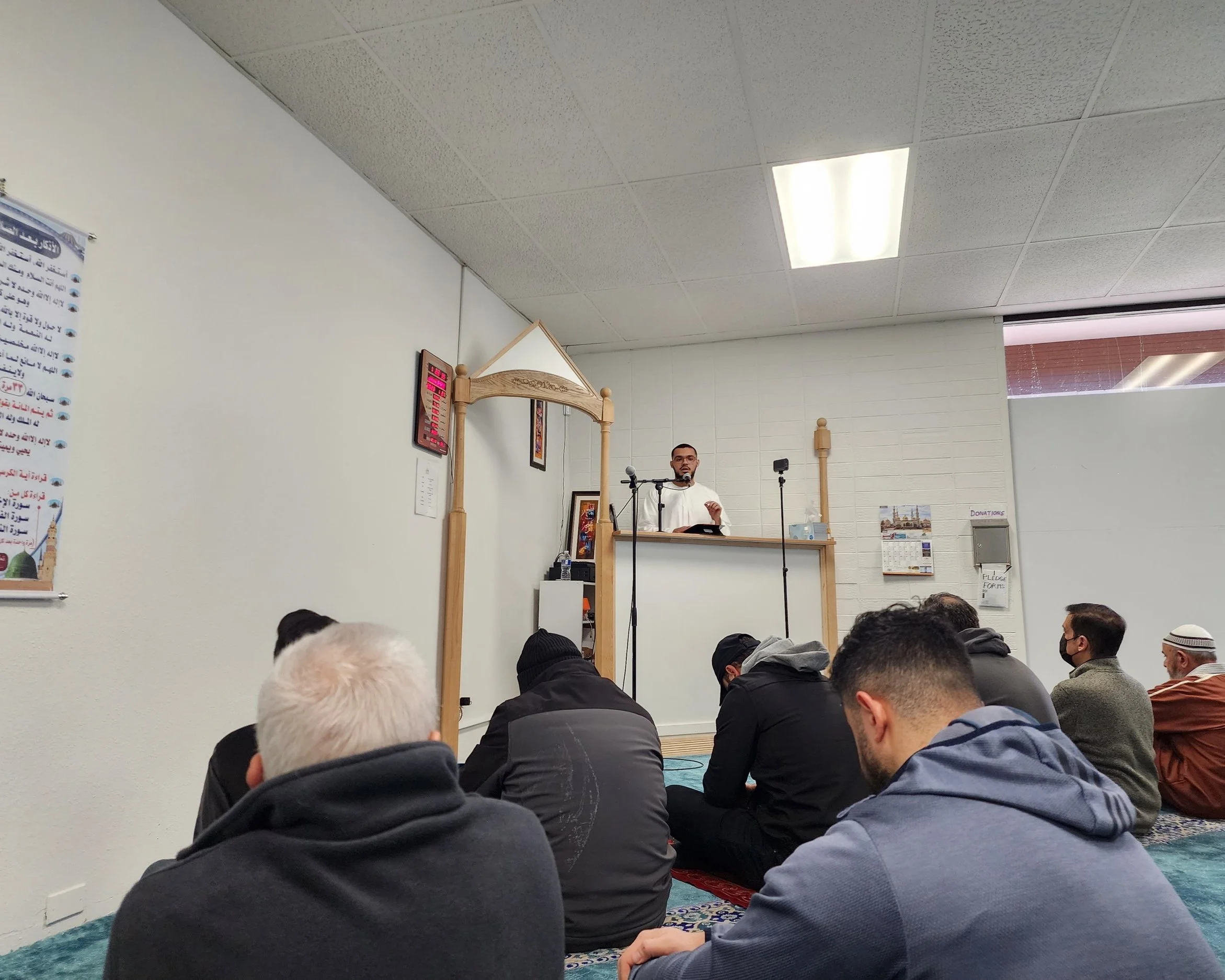 Islamic Center of Aurora Colorado prayer room in Aurora, CO