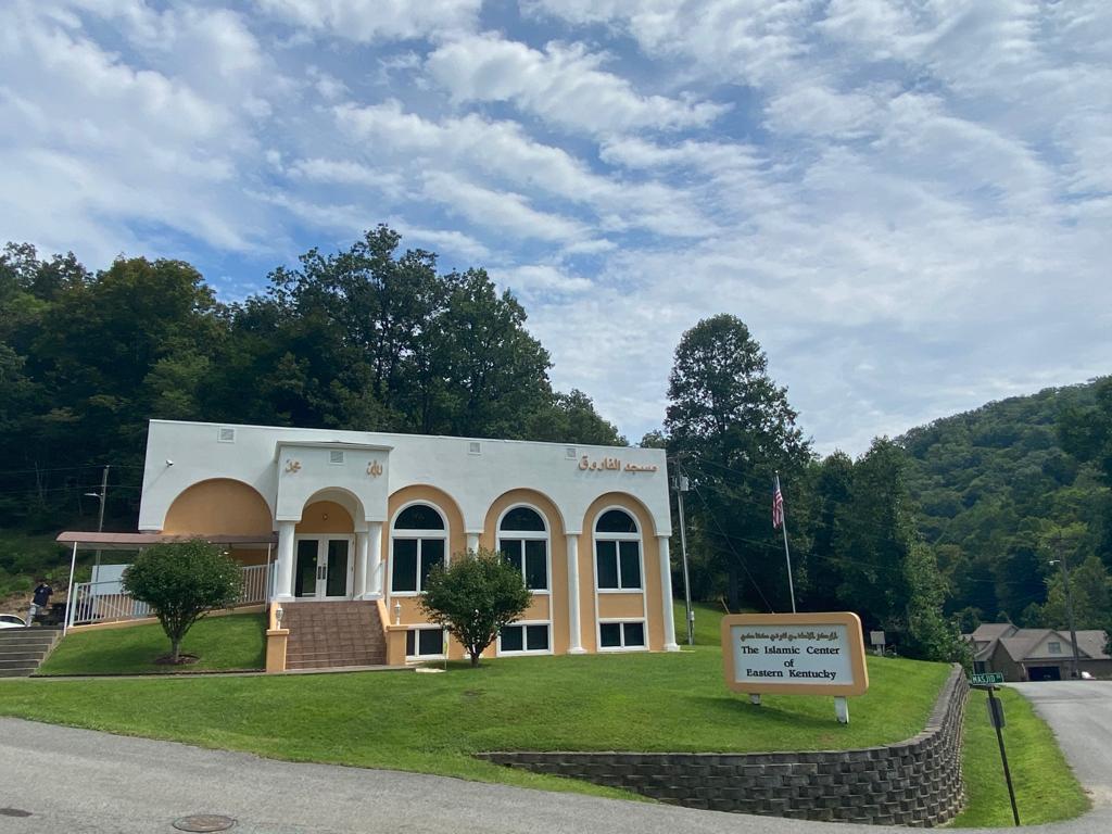 Islamic Center of Eastern Kentucky exterior in Prestonsburg, KY