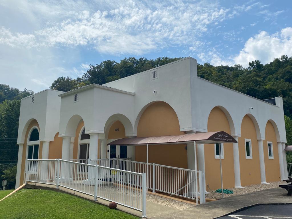 Islamic Center of Eastern Kentucky building in Prestonsburg, KY