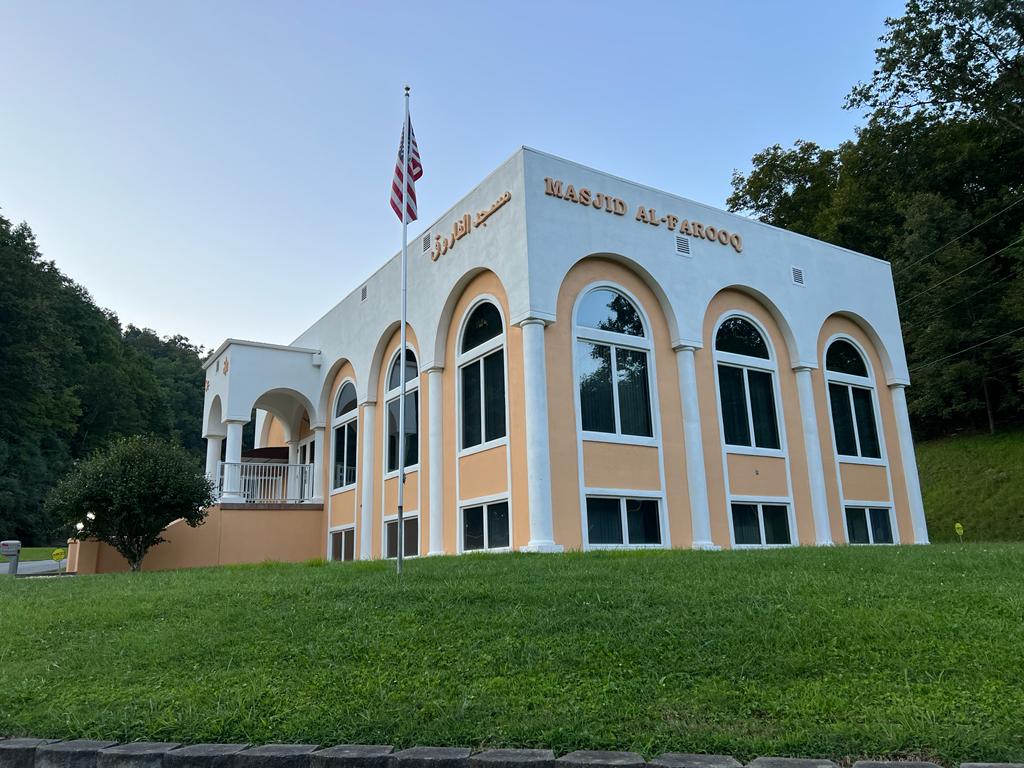 Islamic Center of Eastern Kentucky campus in Prestonsburg, KY