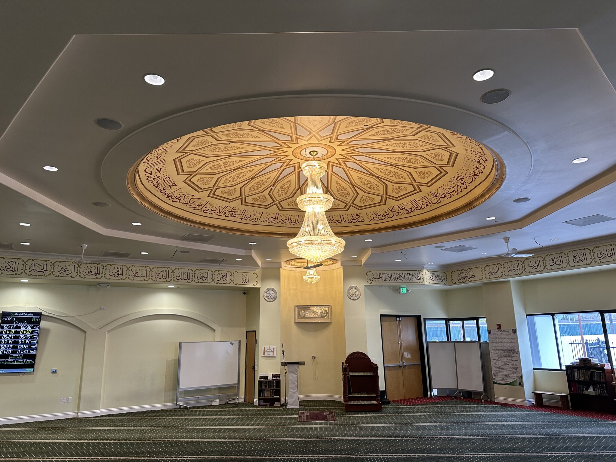 Ceiling detail and mihrab area inside Masjid Zakariya at Islamic Center of Fremont