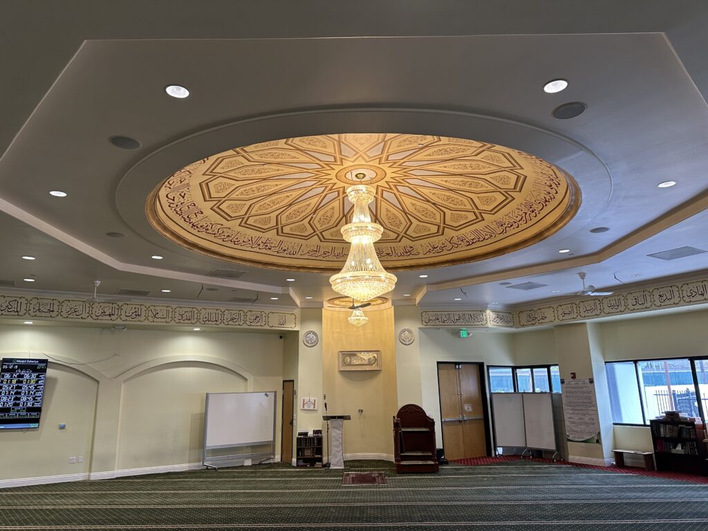Wide view of the Masjid Zakariya prayer space at Islamic Center of Fremont