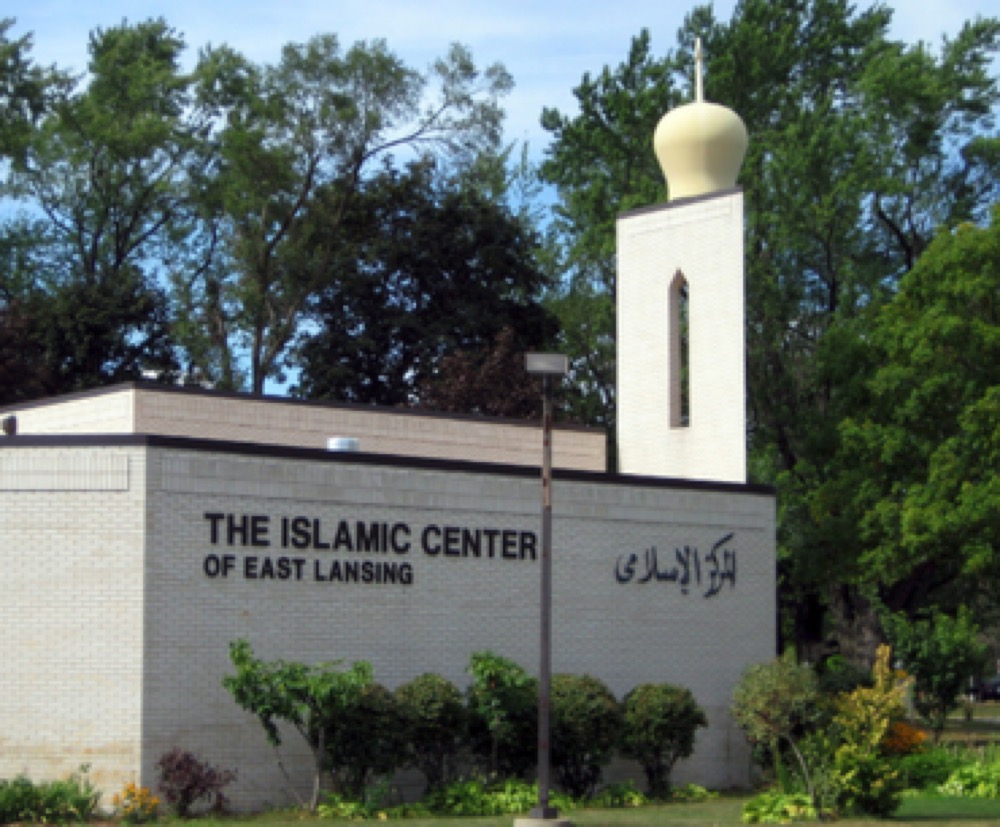 Islamic Center of East Lansing exterior sign and minaret in East Lansing
