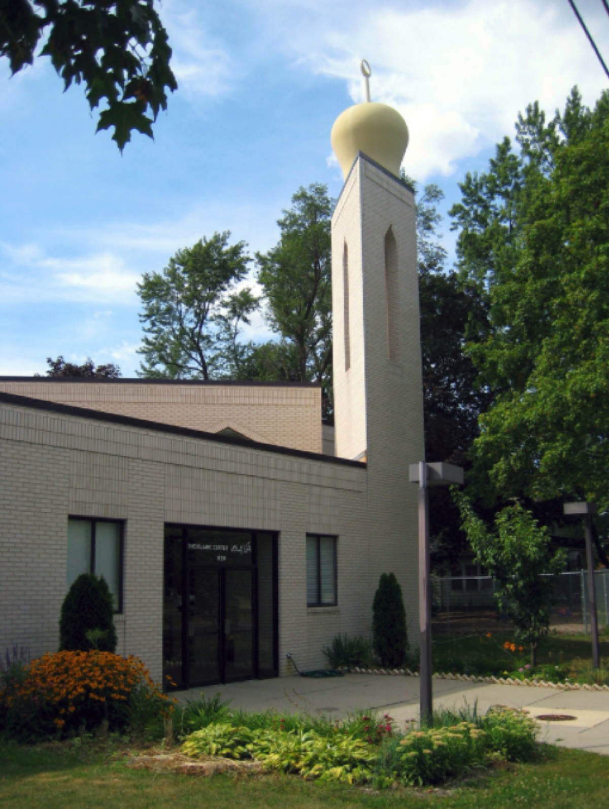 Islamic Center of East Lansing exterior entrance and minaret on Harrison Road