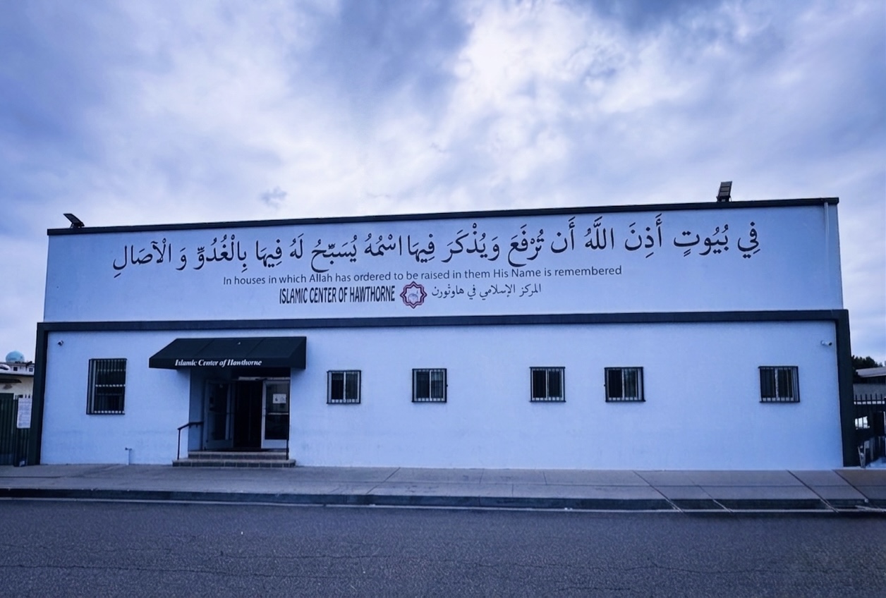 Islamic Center of Hawthorne exterior facade with Arabic signage