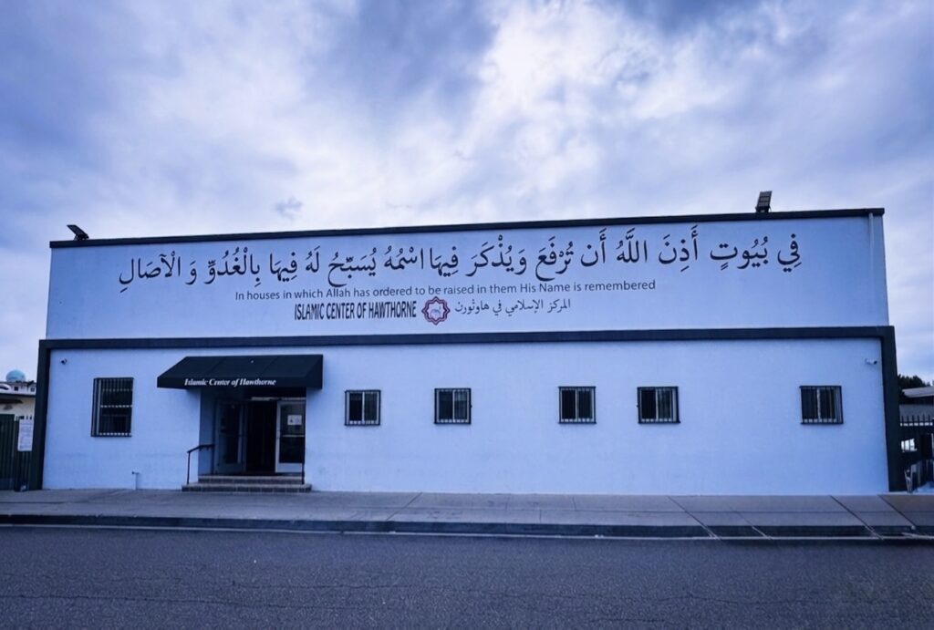 Islamic Center of Hawthorne exterior on Hawthorne Way