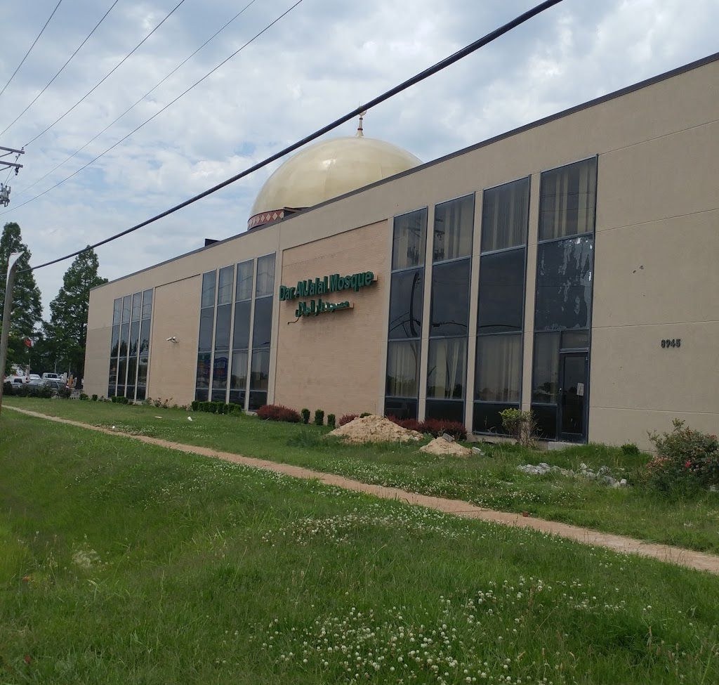 Dar Aljalal Masjid exterior on Dunn Road in Hazelwood, Missouri