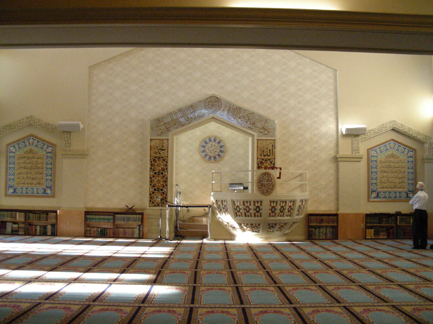 Islamic Center of Irvine main prayer hall and mihrab in Irvine, California