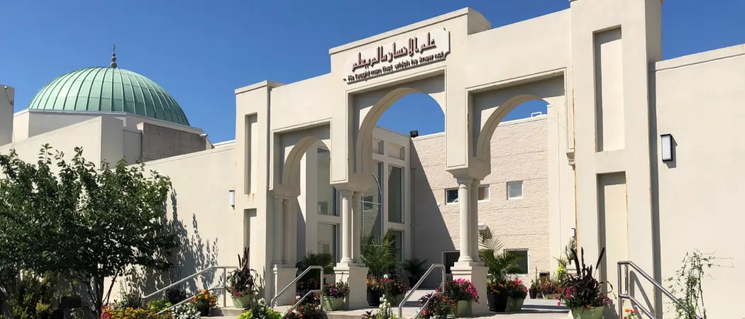 Islamic Center of Long Island exterior arch and dome in Westbury, NY