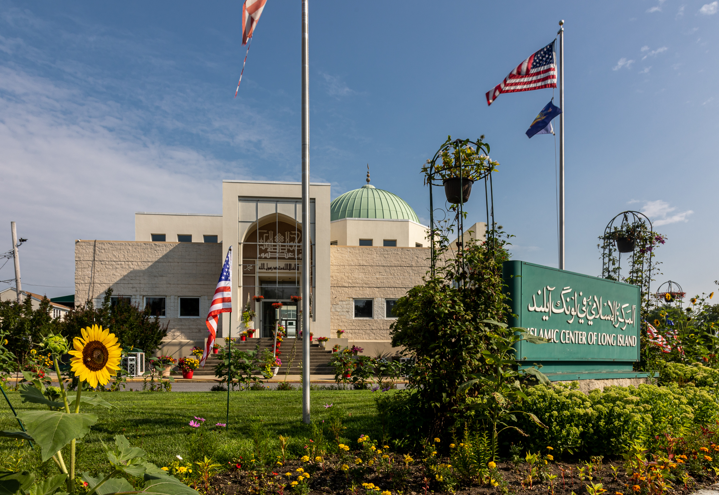 Islamic Center of Long Island masjid campus in Westbury, NY