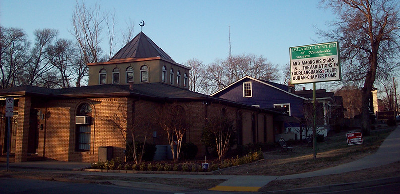 Islamic Center of Nashville building photo from the official history page