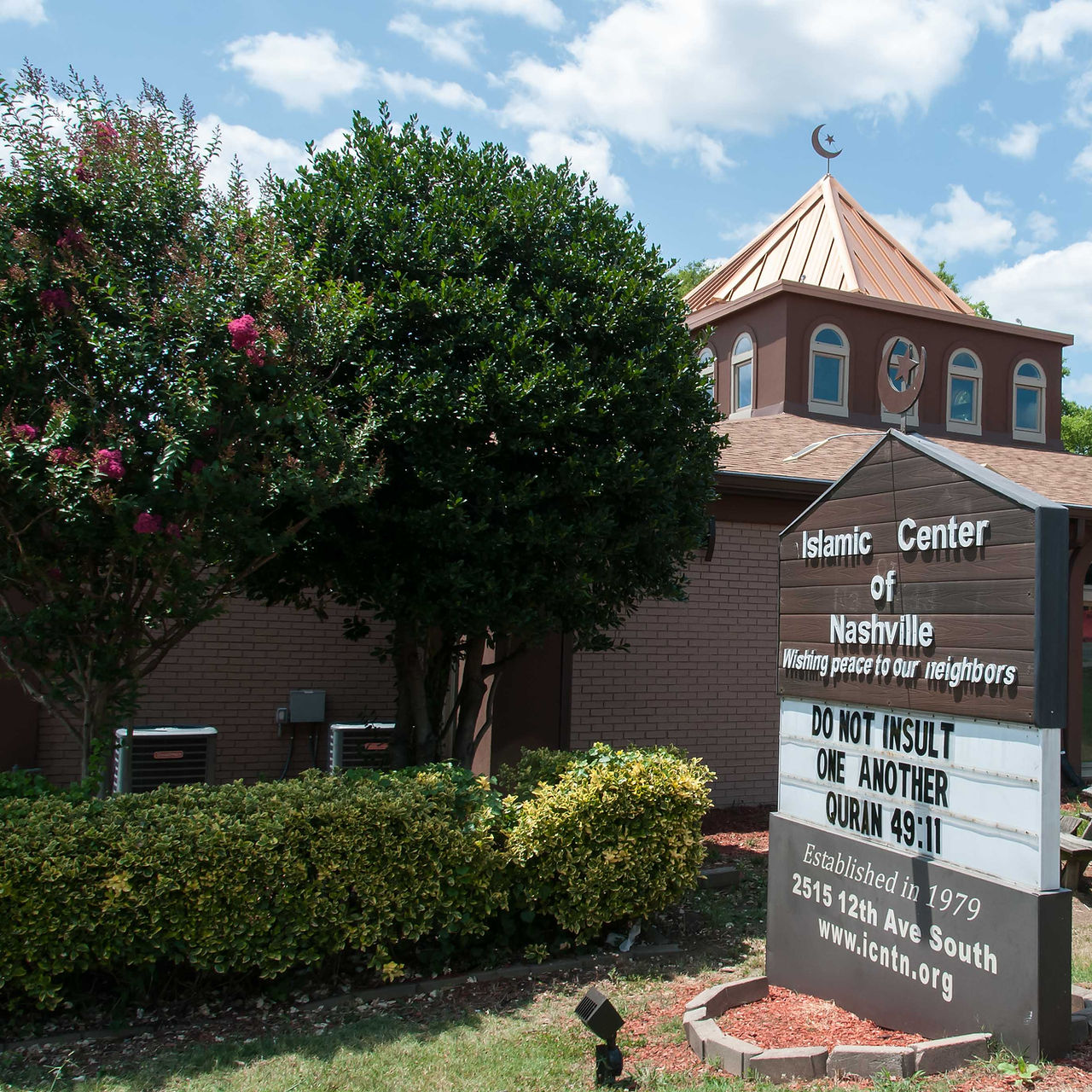 Islamic Center of Nashville community photo from the official homepage
