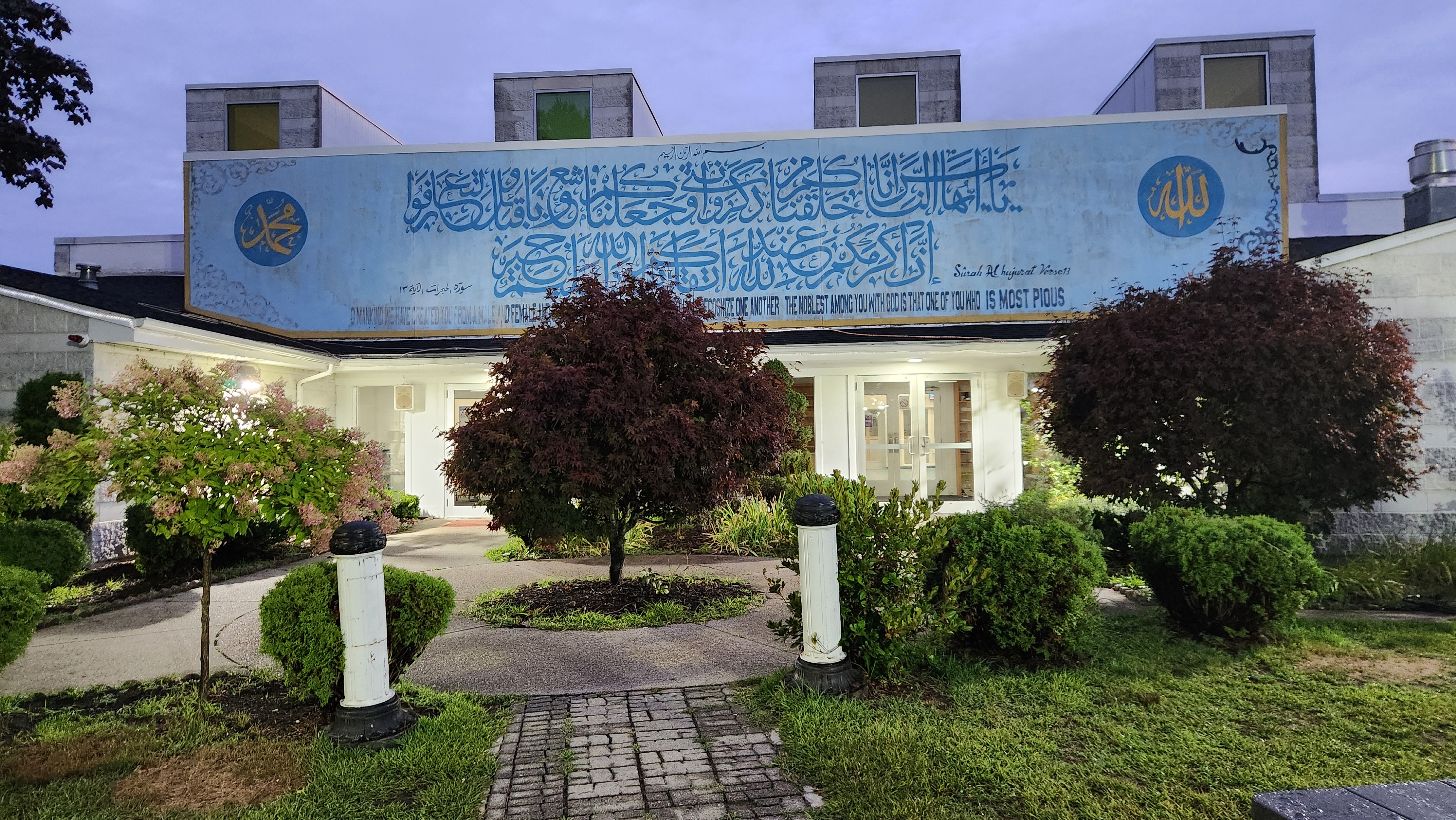 Exterior view of ICNE Sharon at 74 Chase Drive