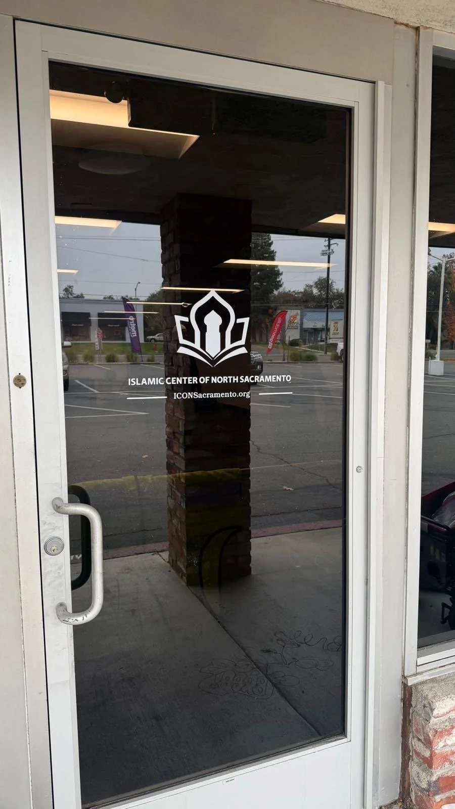 Islamic Center of North Sacramento entrance in Sacramento, CA