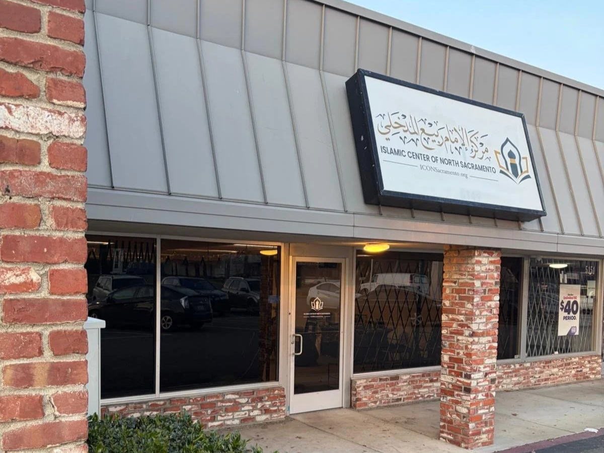 Islamic Center of North Sacramento exterior in Sacramento, CA