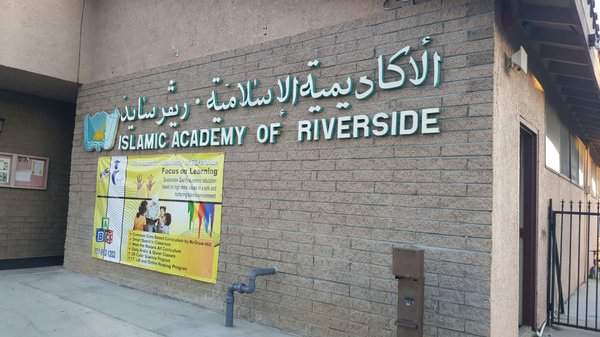 Islamic Academy of Riverside entrance sign at Islamic Center of Riverside