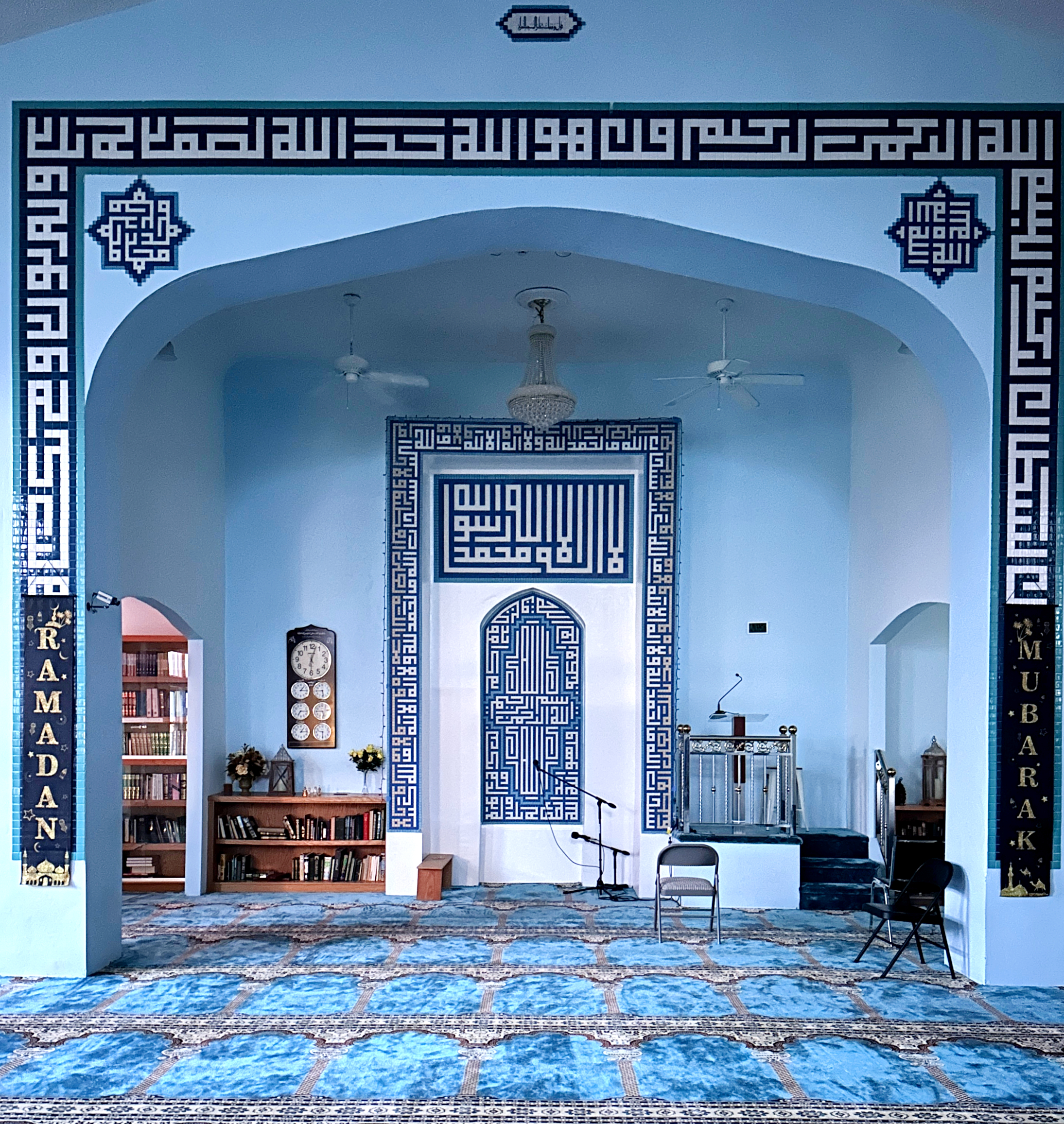 Islamic Center of South Jersey prayer space in Palmyra, NJ