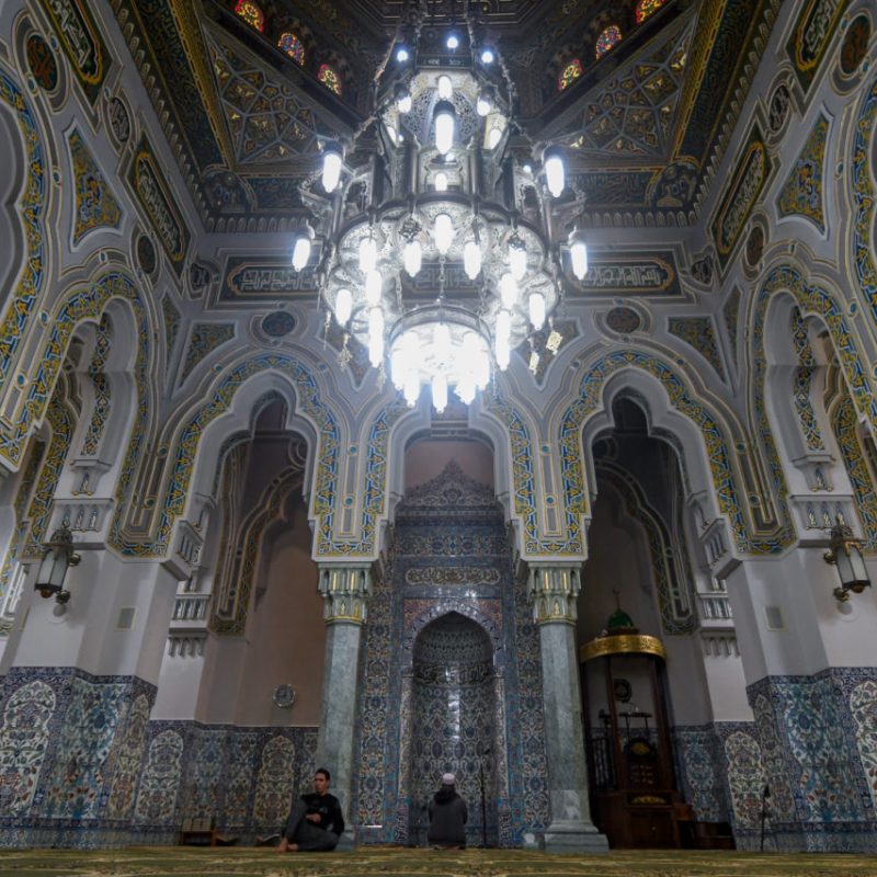 Islamic Center of Washington DC ornate prayer hall and mihrab