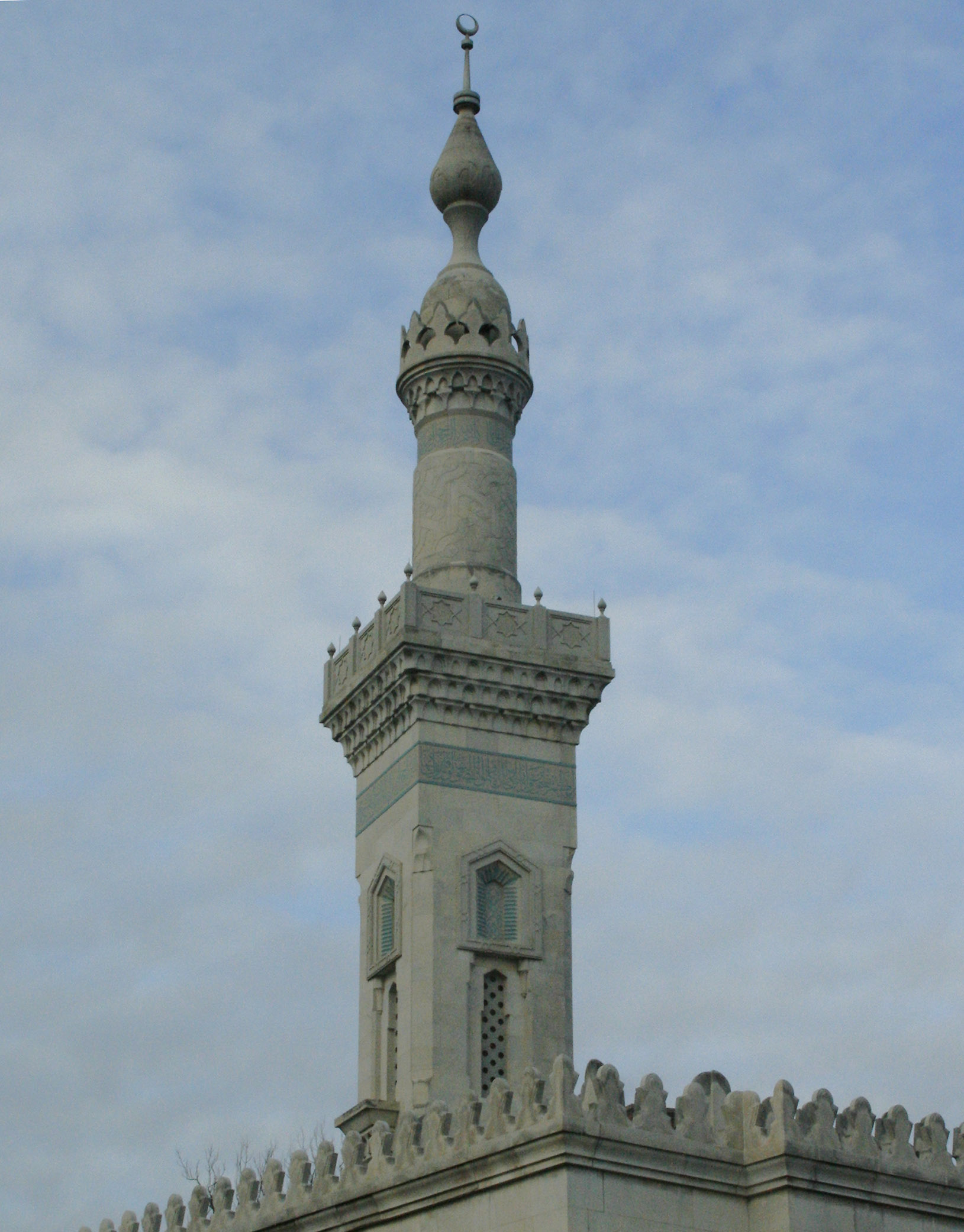 Islamic Center of Washington DC minaret on Embassy Row