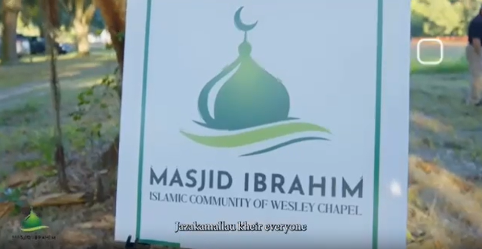 Islamic Community of Wesley Chapel sign in Lutz, FL
