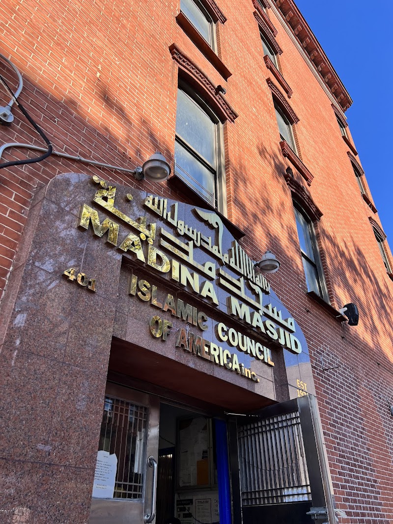 Madina Masjid NYC entrance sign on East 11th Street